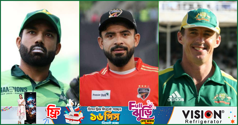 রিজওয়ানকে উপহাস করায় হগকে টিকটকার হতে বললেন জামাল